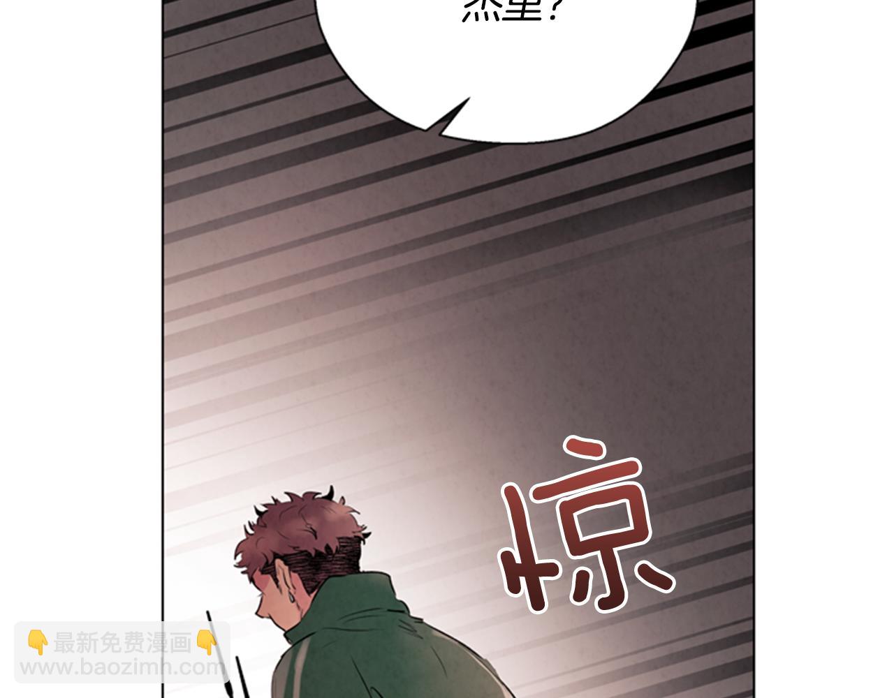 第65话 一举出击104