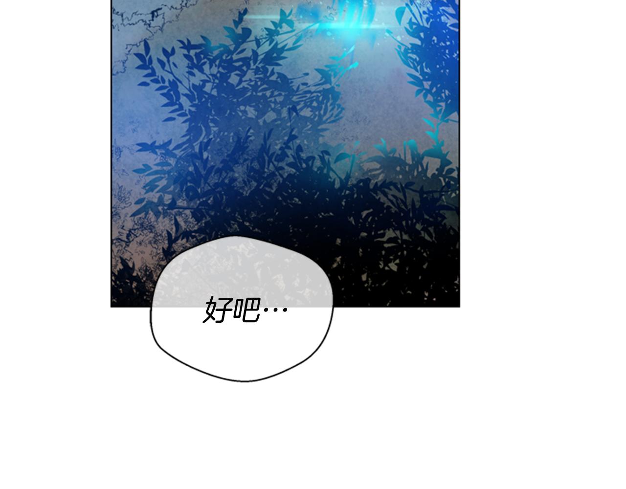 第65话 一举出击108