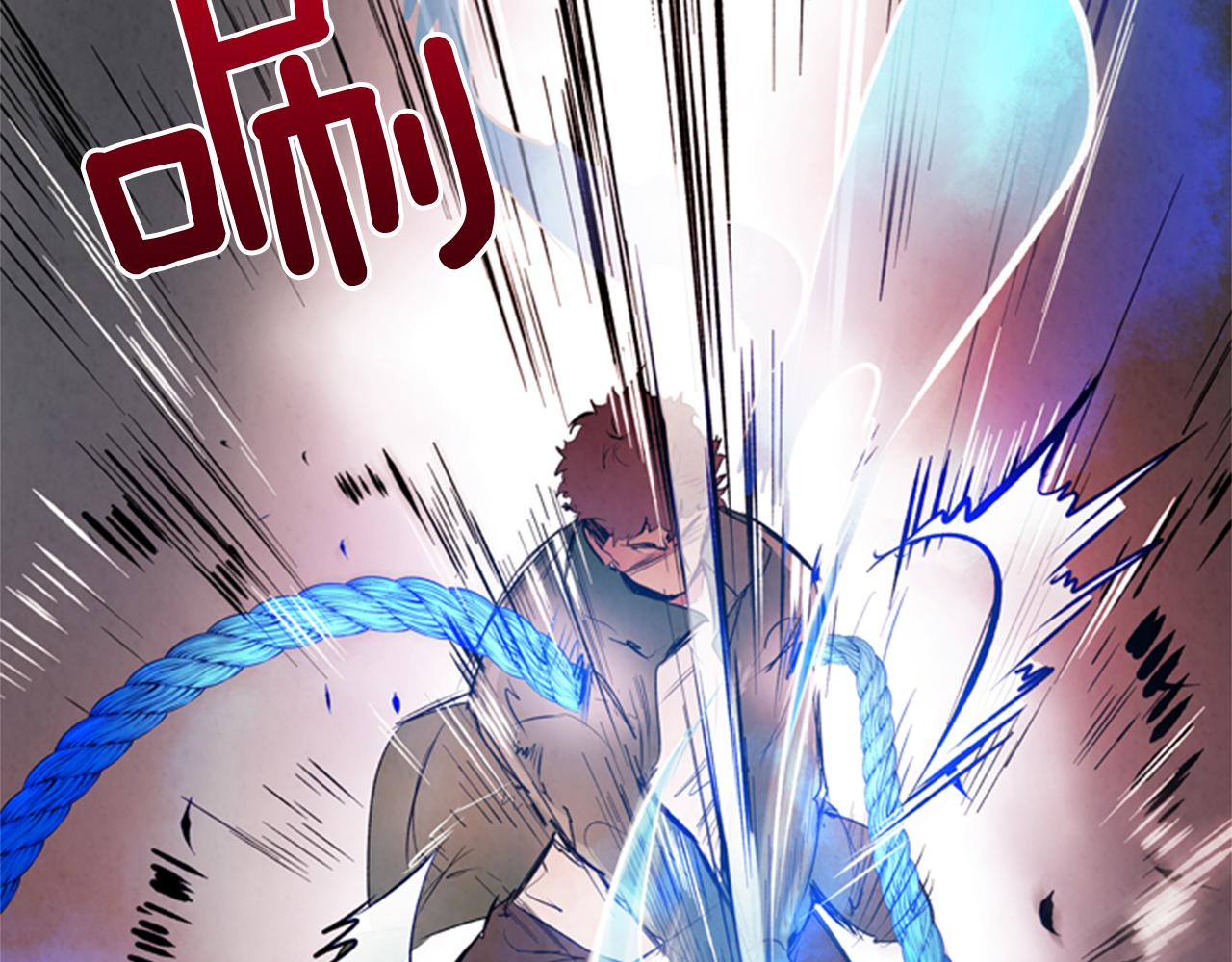 第65话 一举出击113