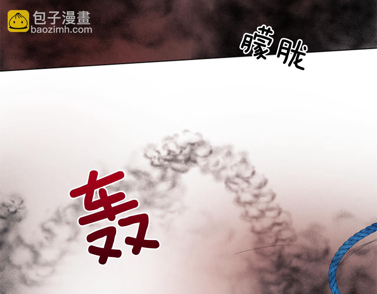 第65话 一举出击117