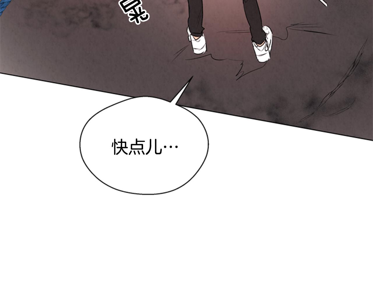第65话 一举出击119