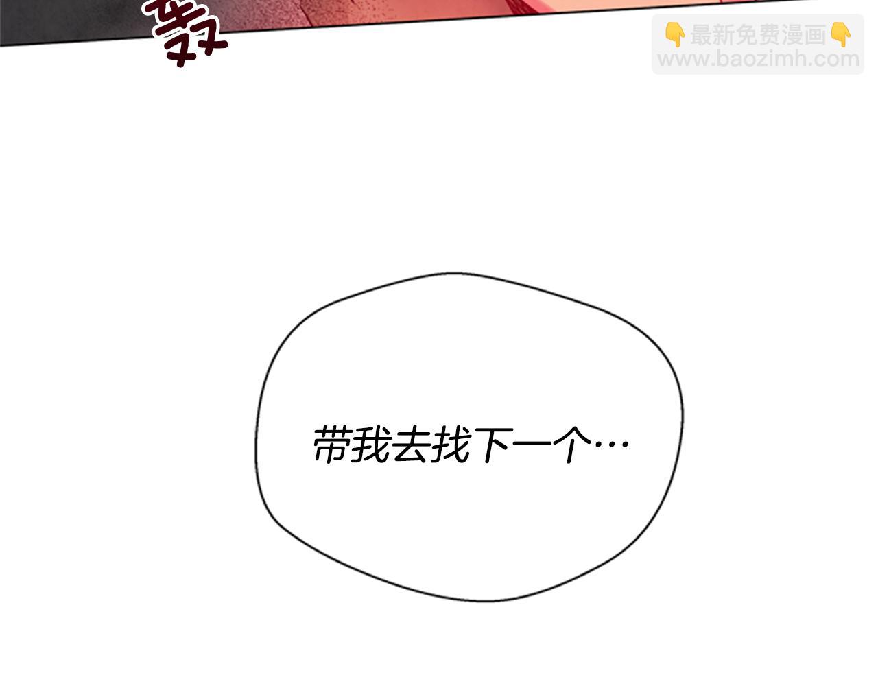 第65话 一举出击121