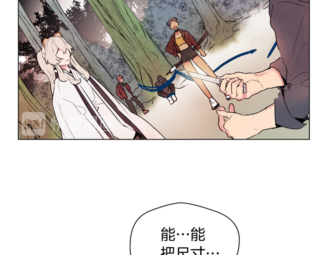第65话 一举出击128