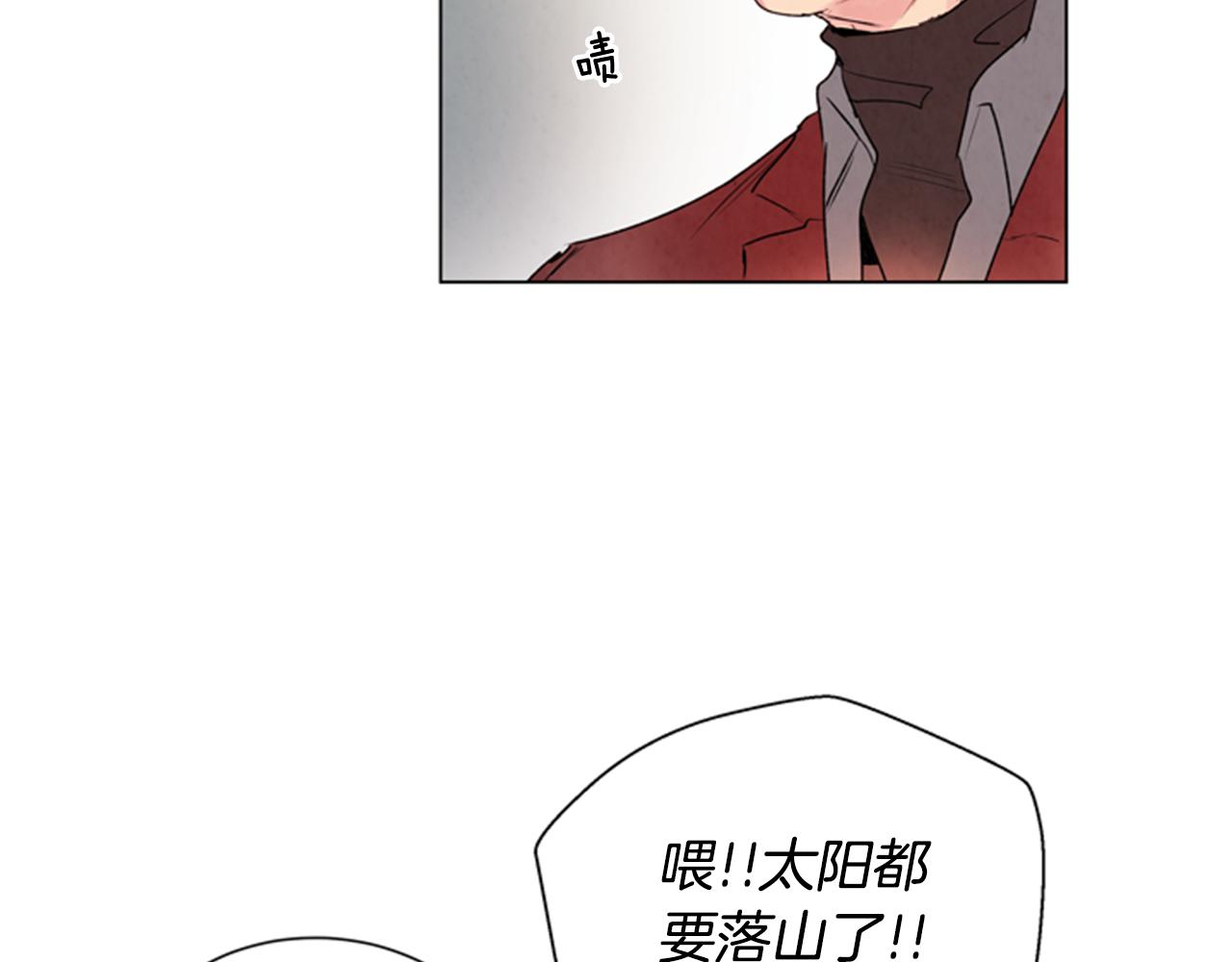 第65话 一举出击21