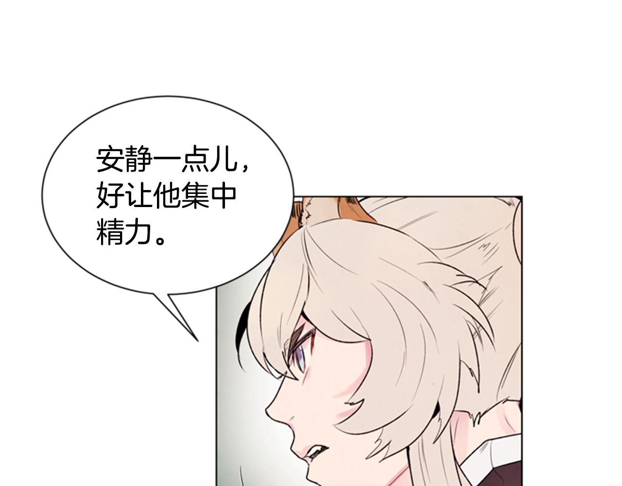 第65话 一举出击23