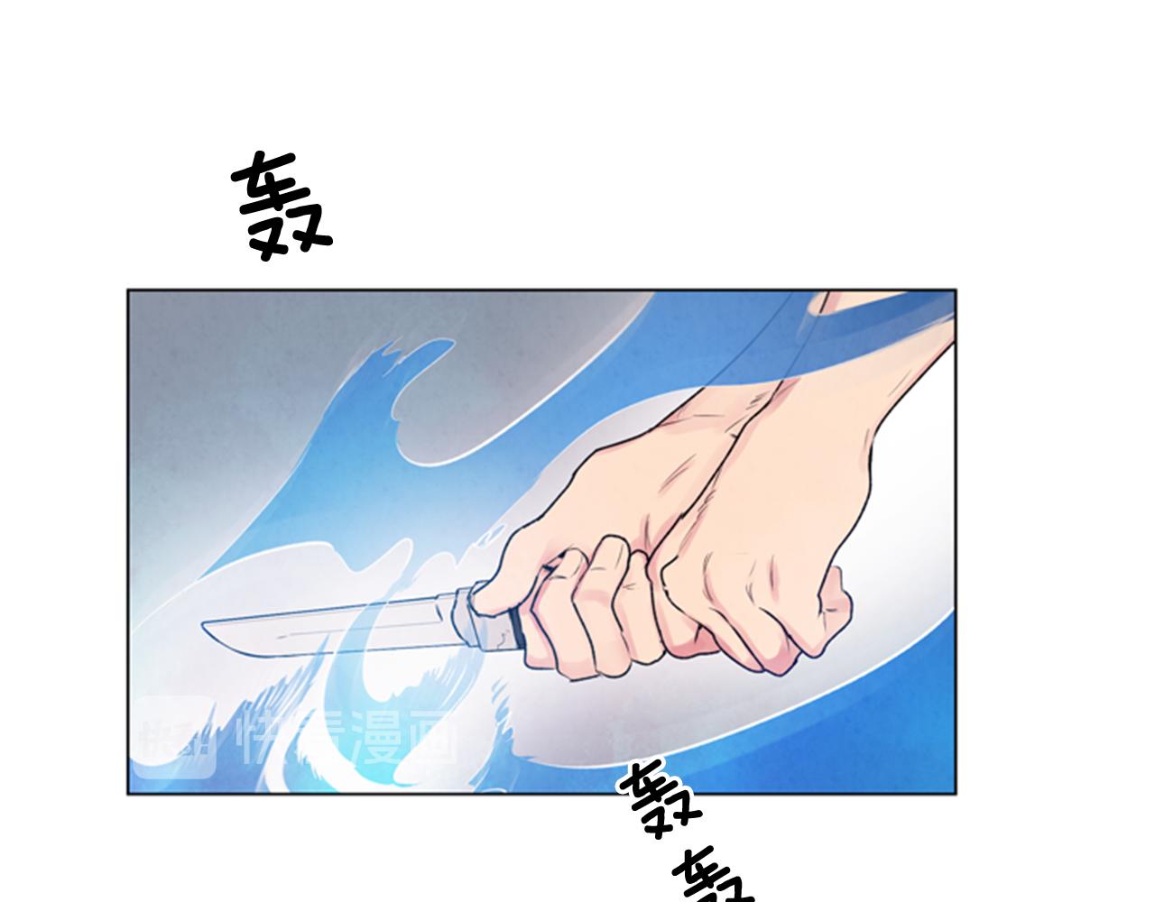 第65话 一举出击25