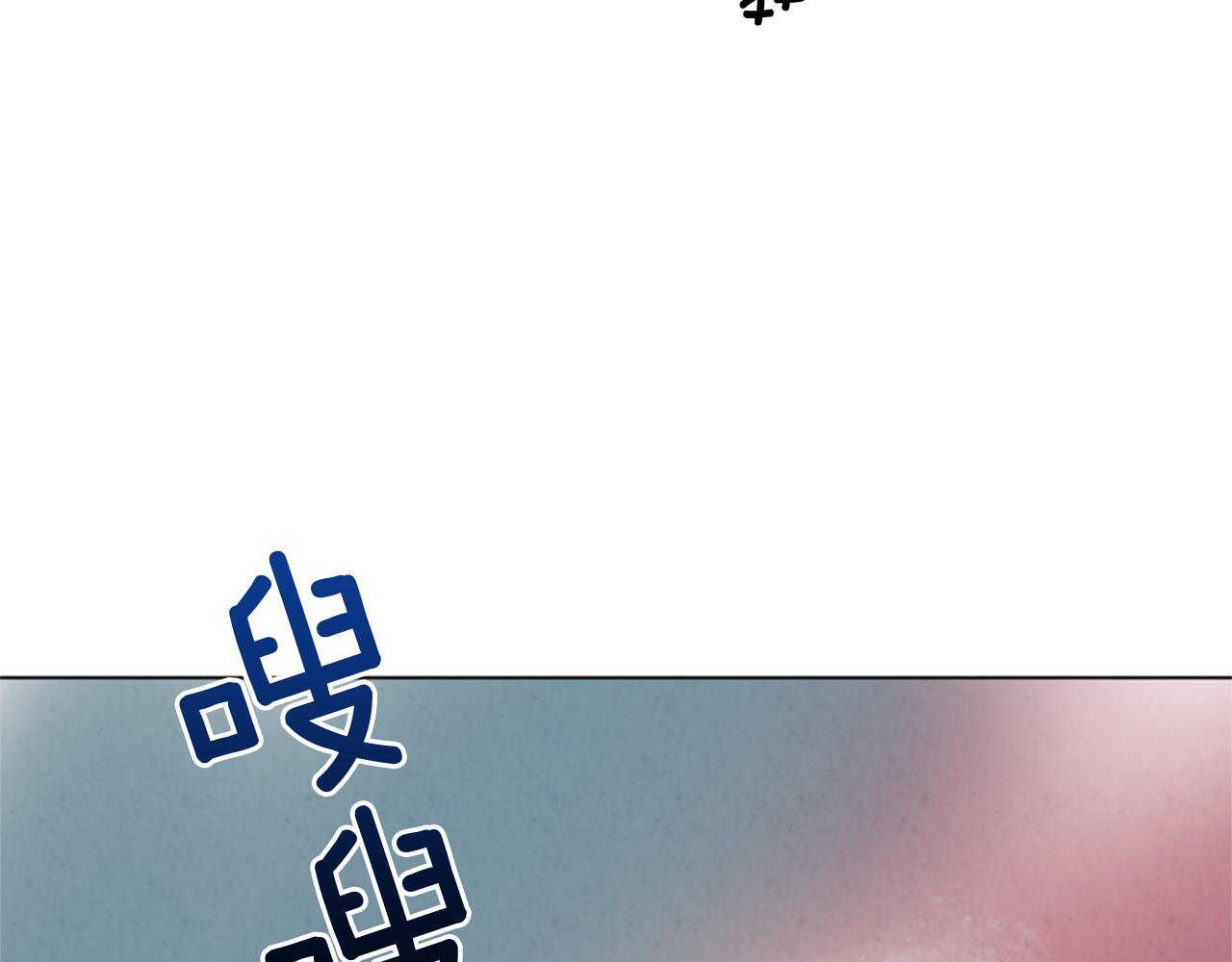 第65话 一举出击26