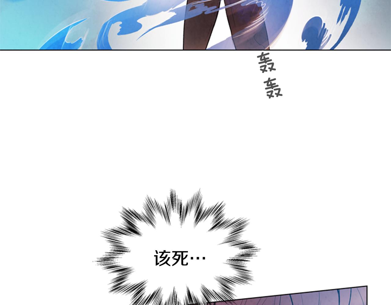 第65话 一举出击28