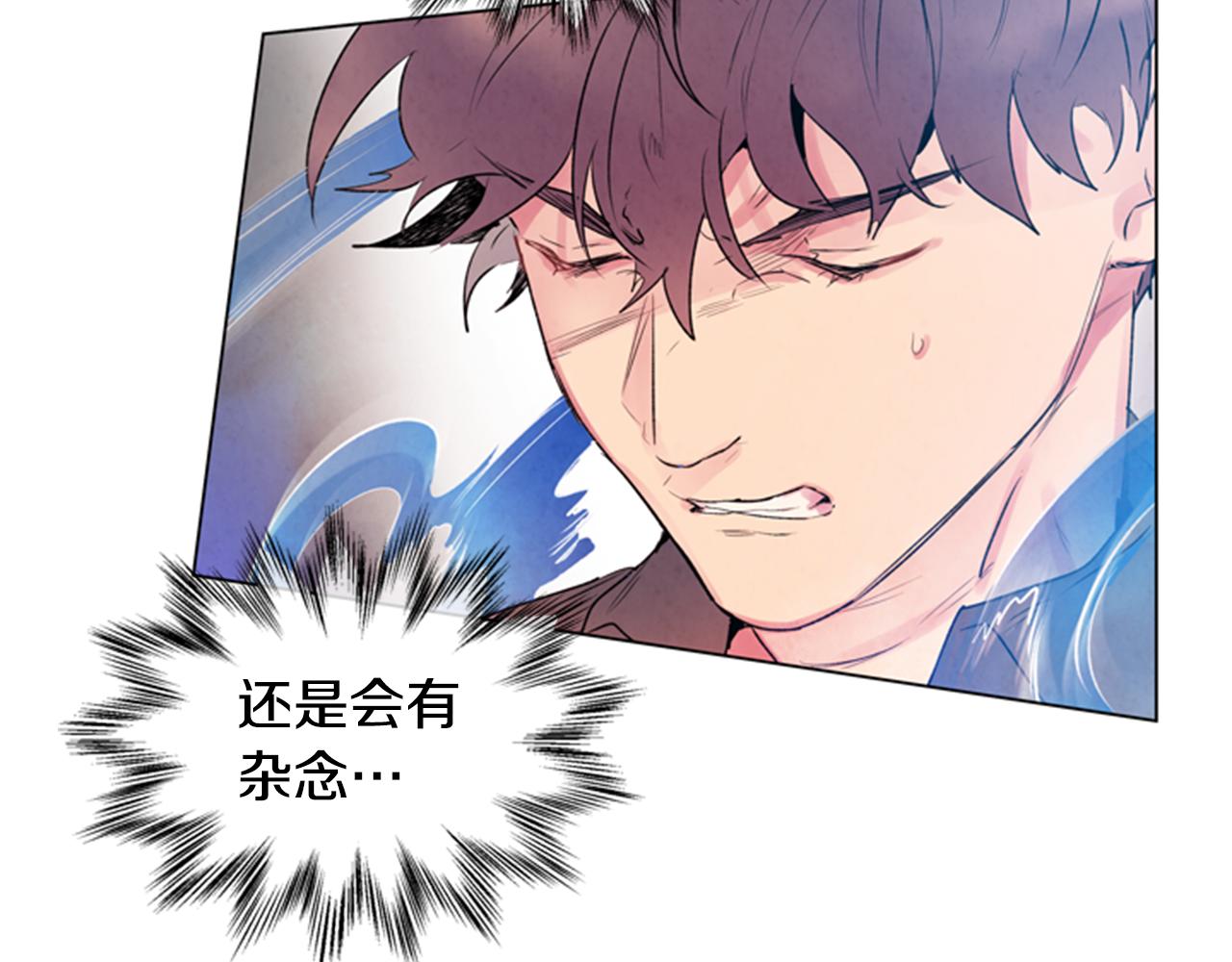 第65话 一举出击29