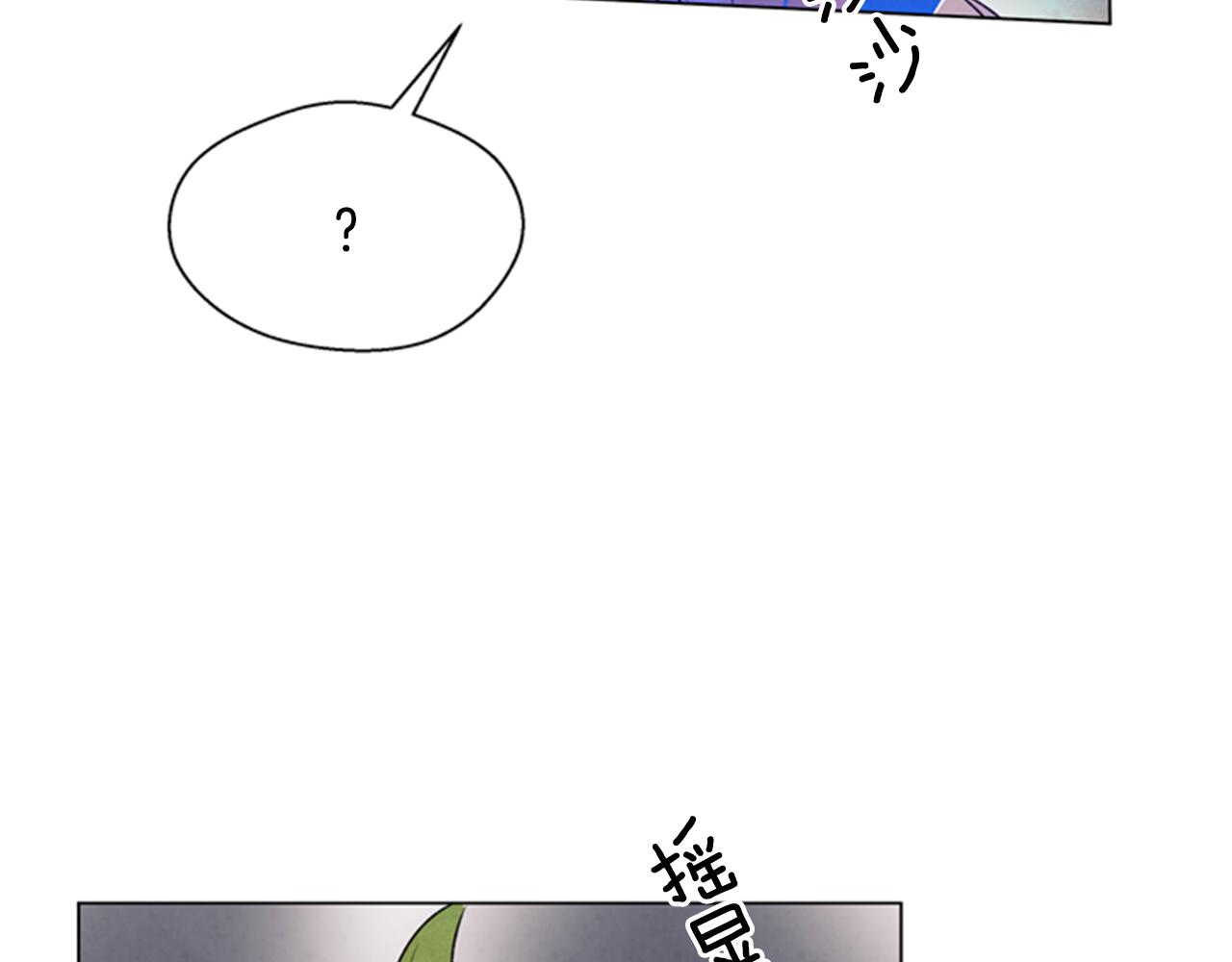 第65话 一举出击37