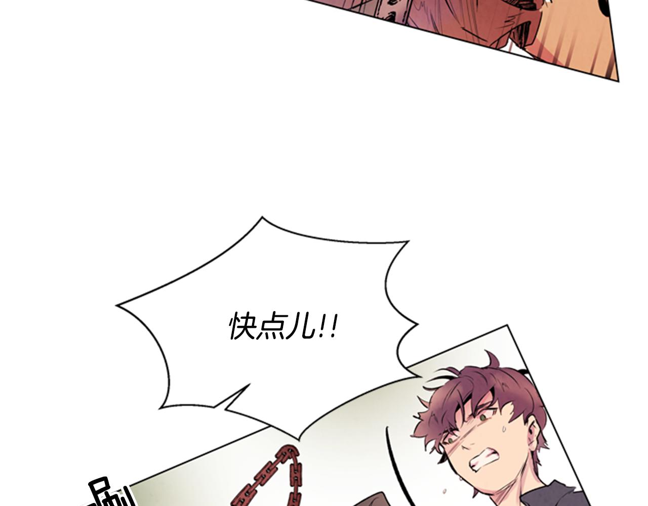 第65话 一举出击56