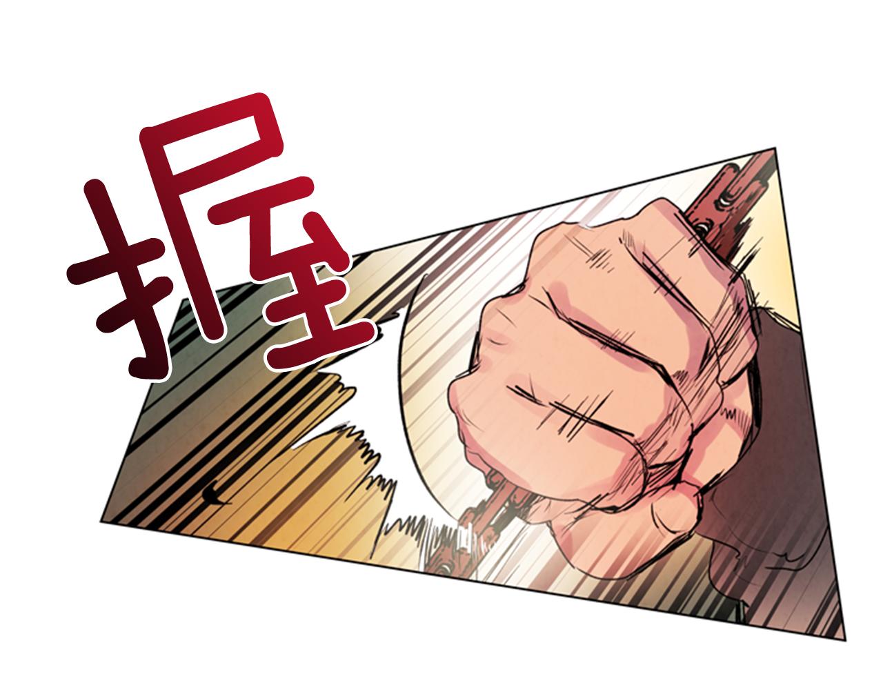 第65话 一举出击58