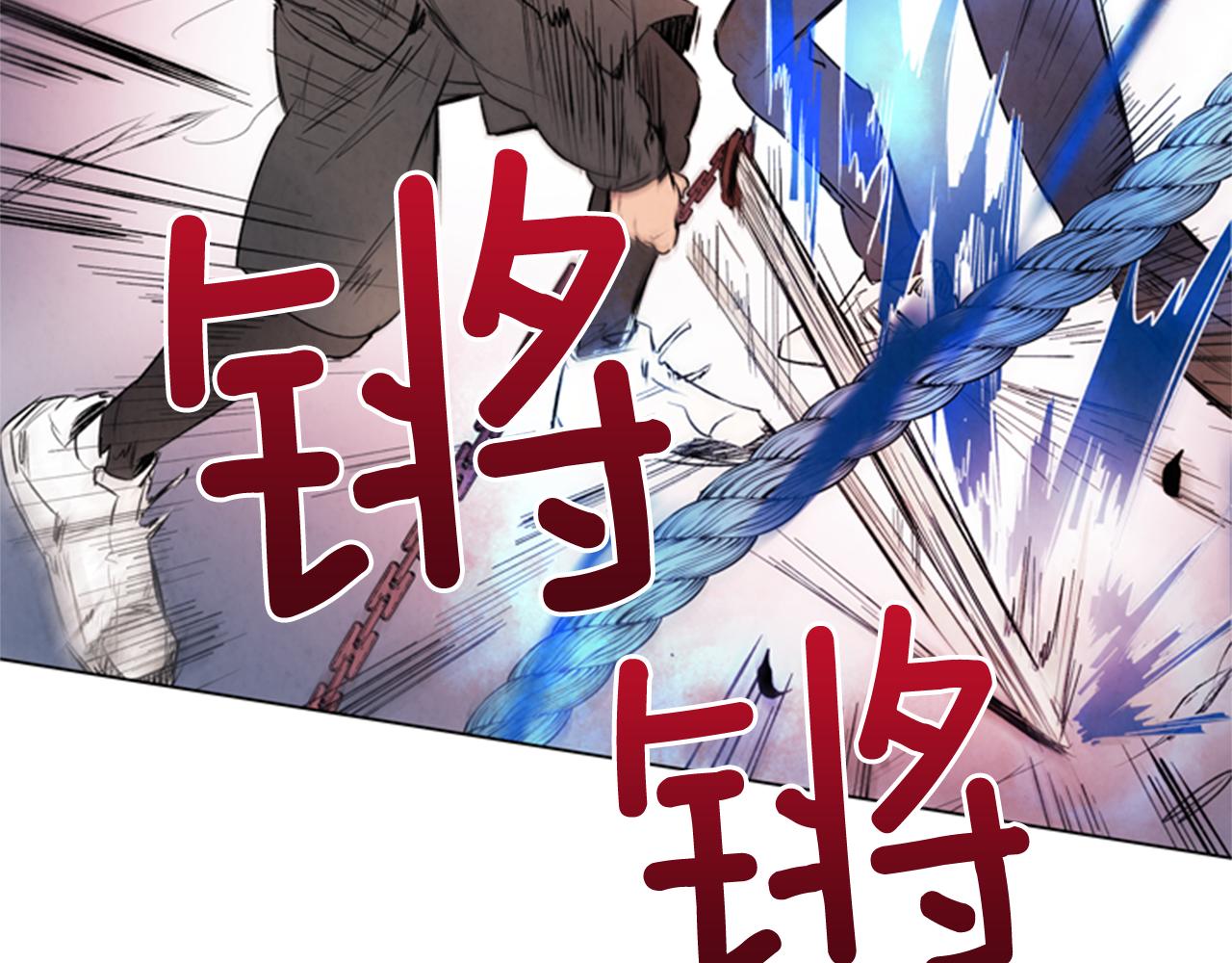 第65话 一举出击67