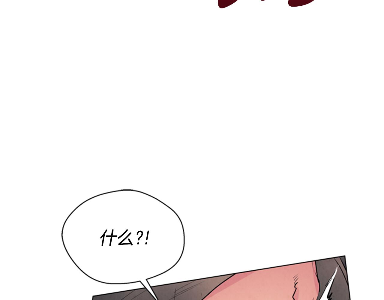 第65话 一举出击68