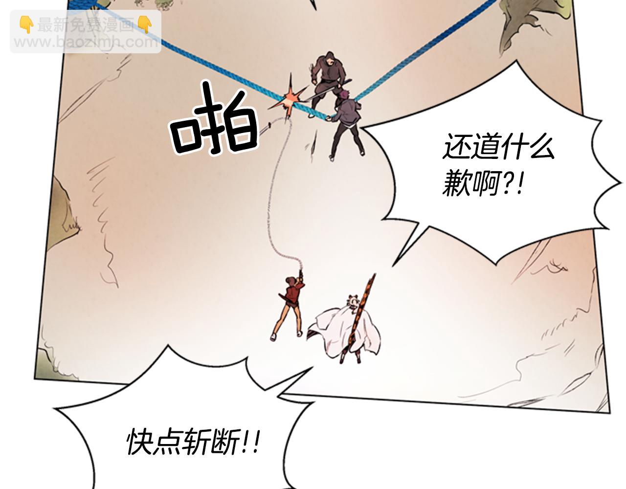 第65话 一举出击78