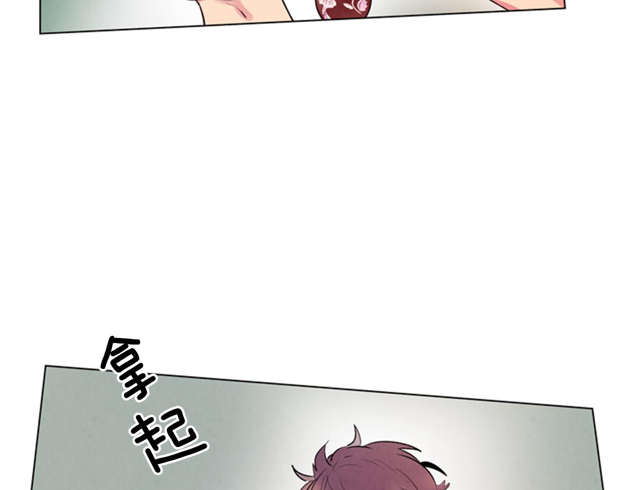 第65话 一举出击8