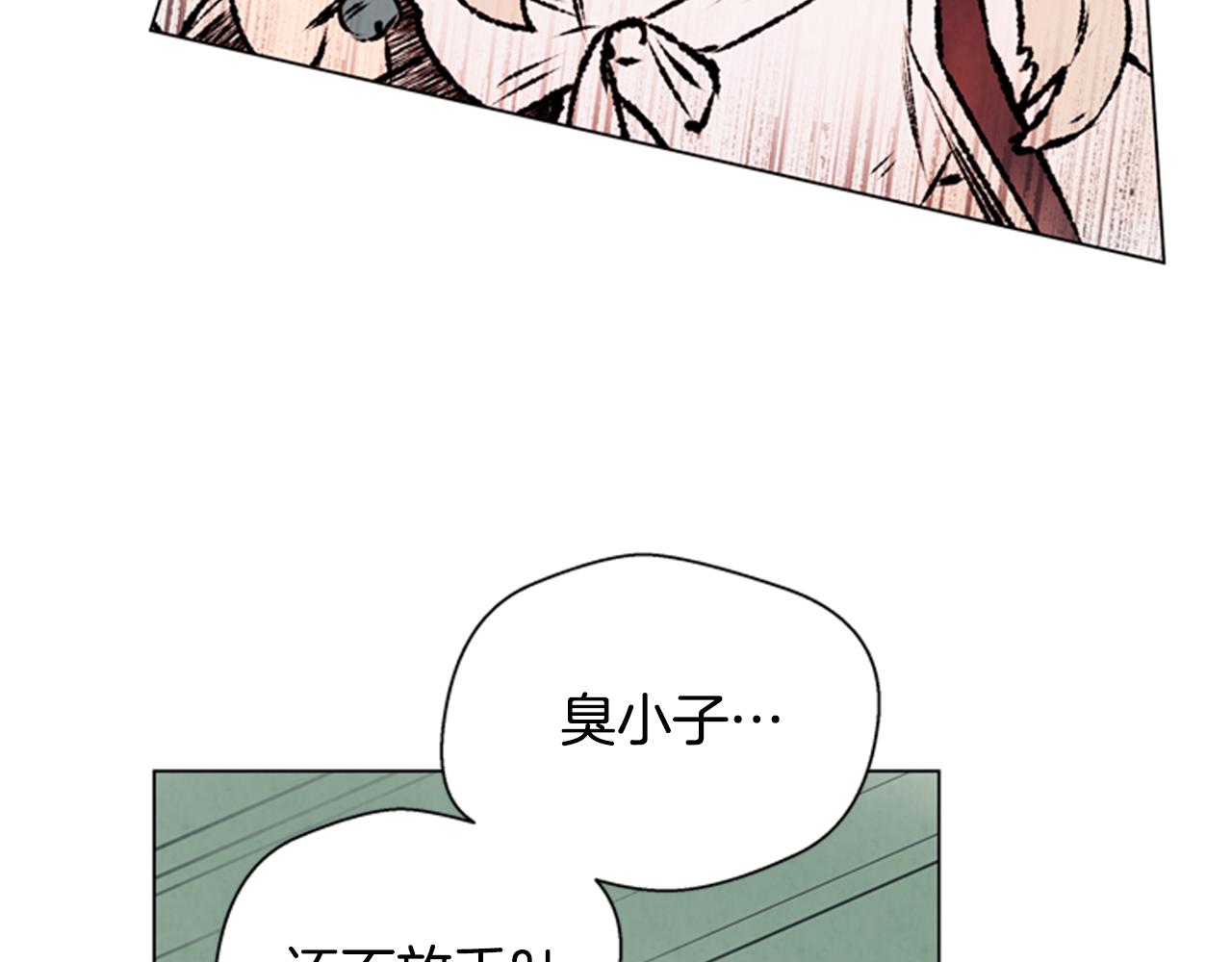 第65话 一举出击80