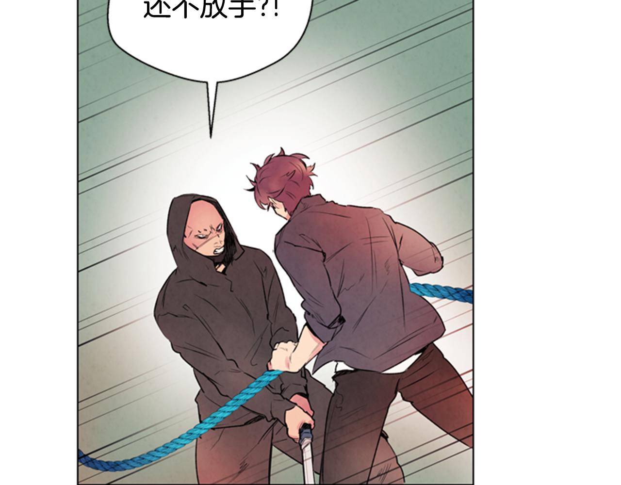 第65话 一举出击81