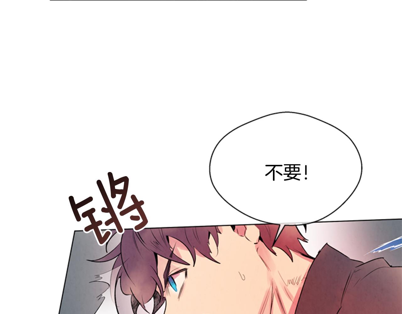 第65话 一举出击82