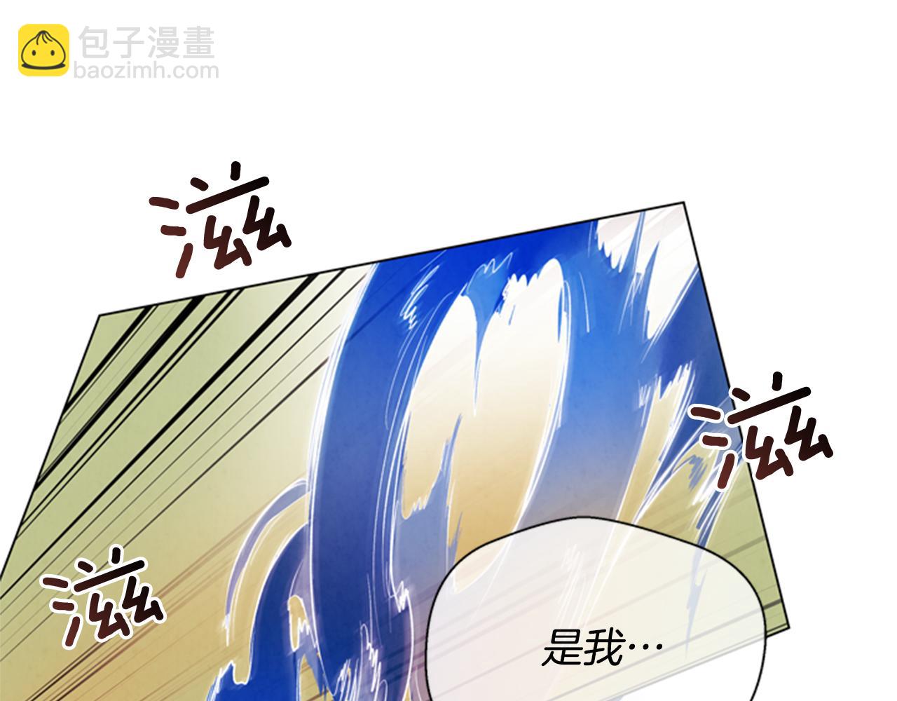 第65话 一举出击84