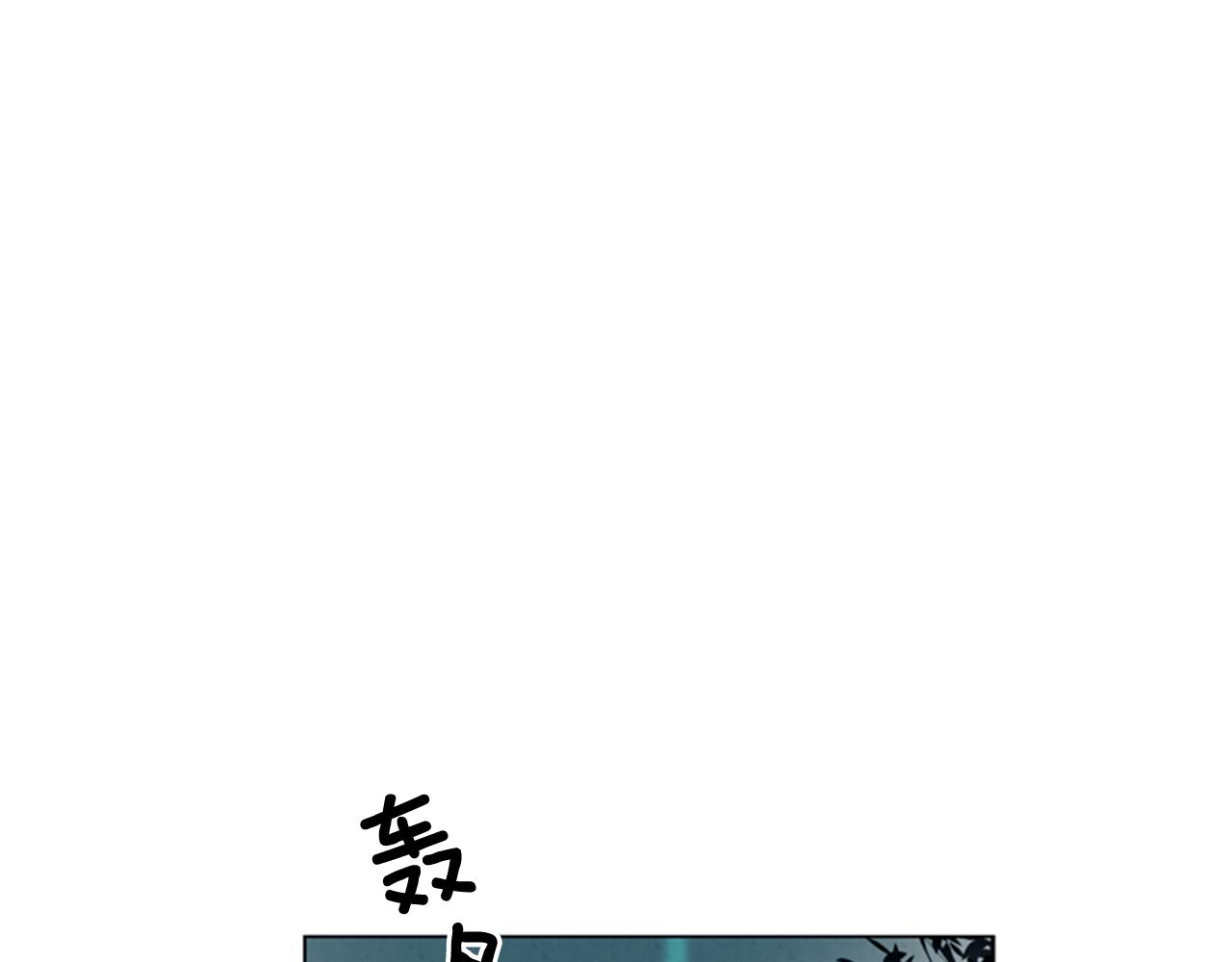 第65话 一举出击94