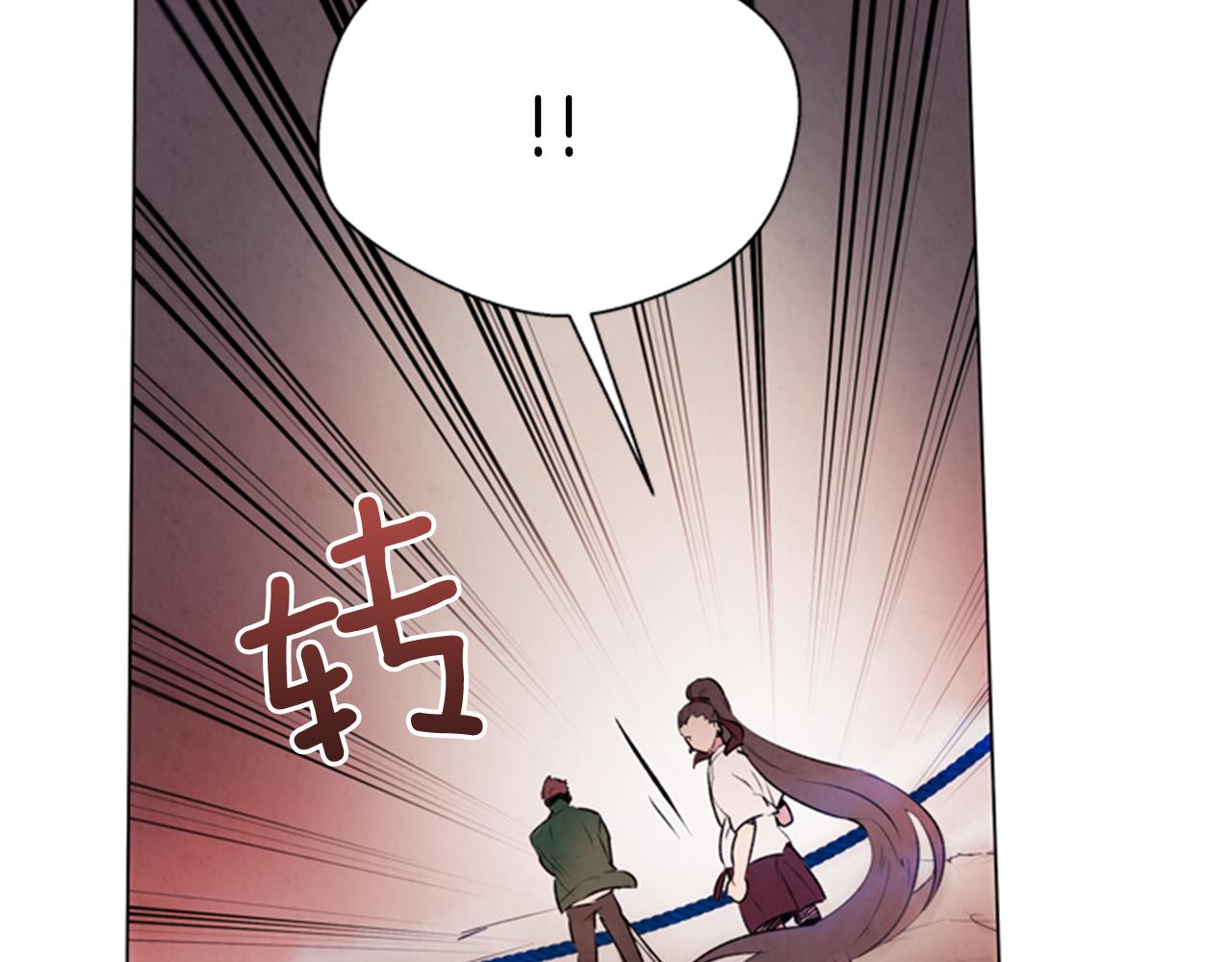 第65话 一举出击97