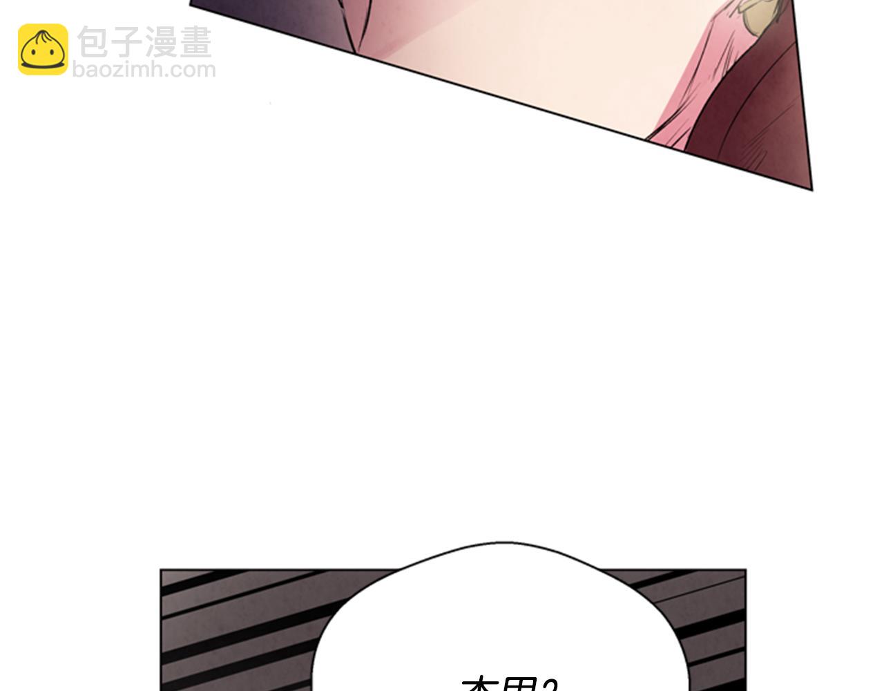 第65话 一举出击99