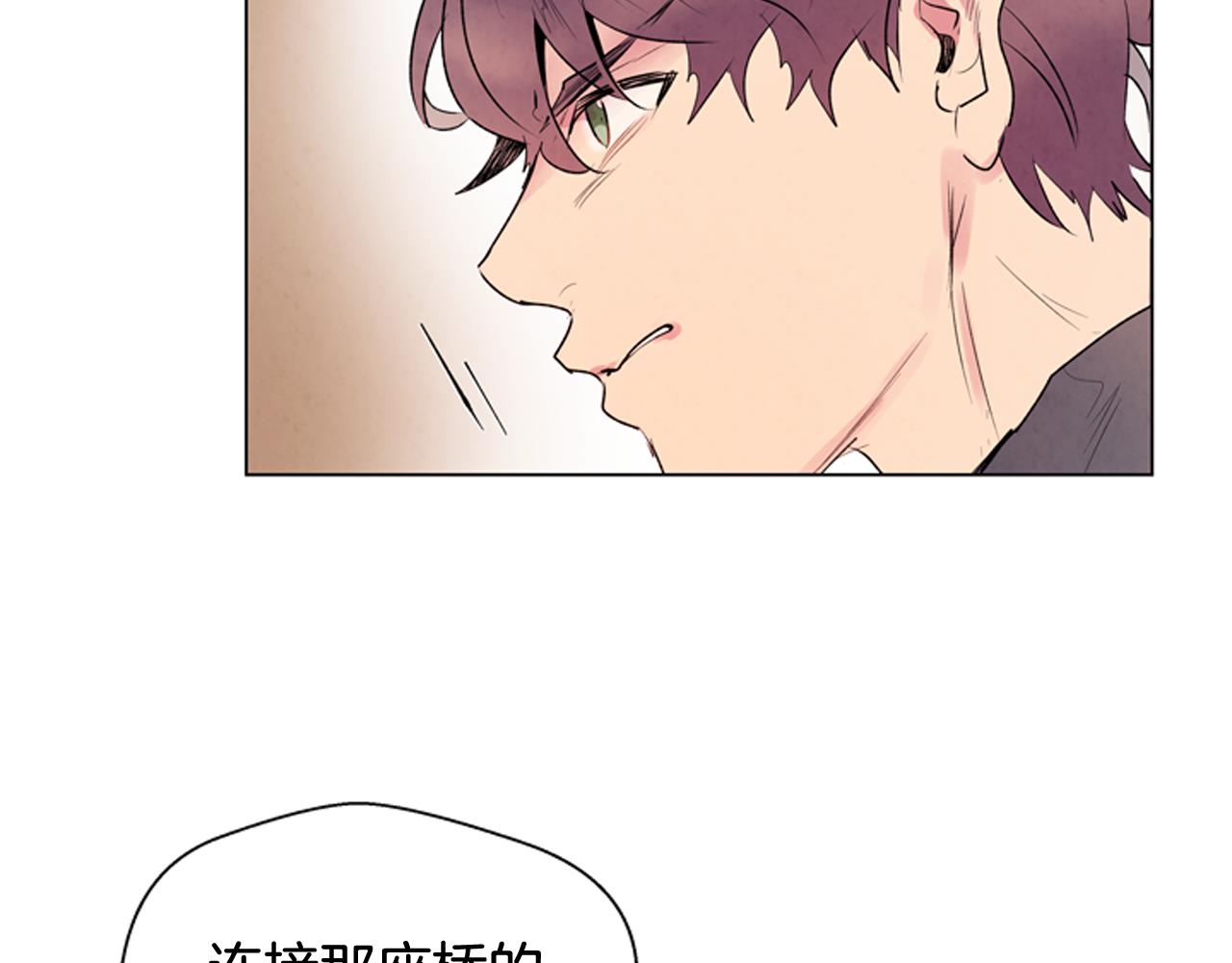 第67话 对生的执念101