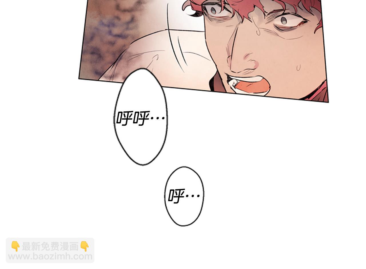 第67话 对生的执念112