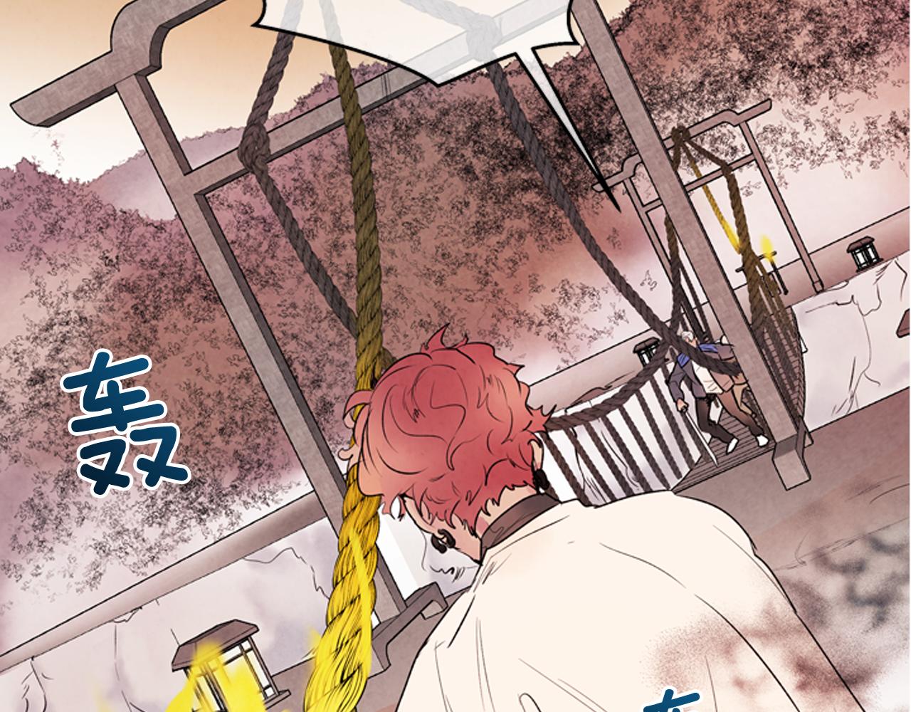 第67话 对生的执念114