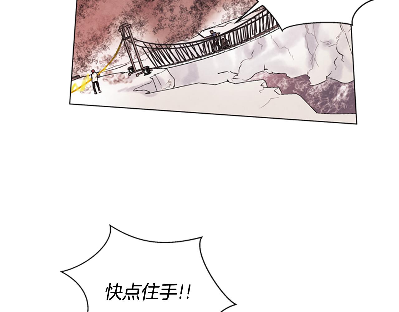 第67话 对生的执念118