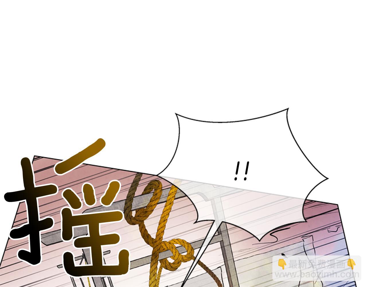 第67话 对生的执念122