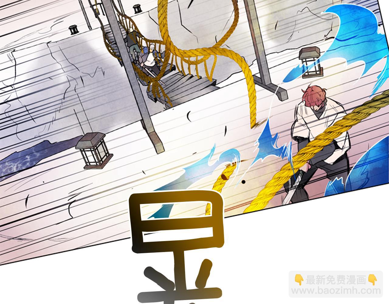 第67话 对生的执念123