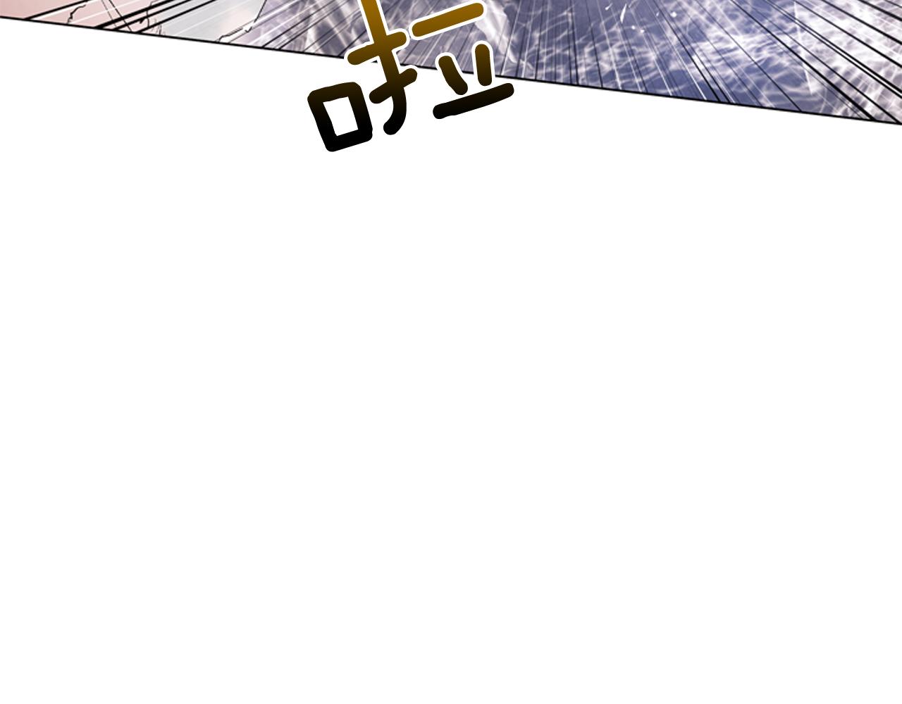 第67话 对生的执念126