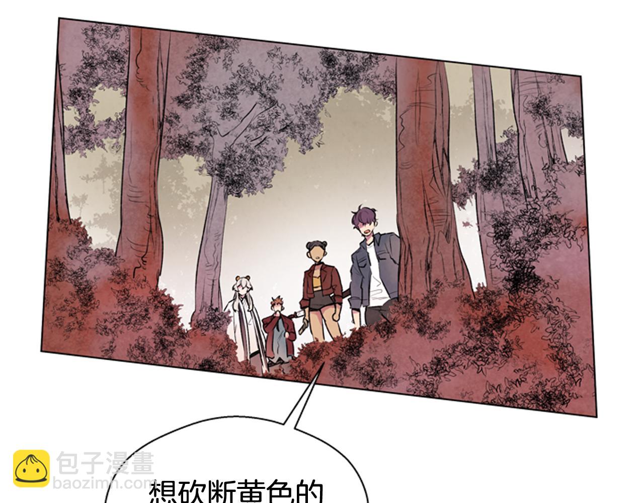 第67话 对生的执念127
