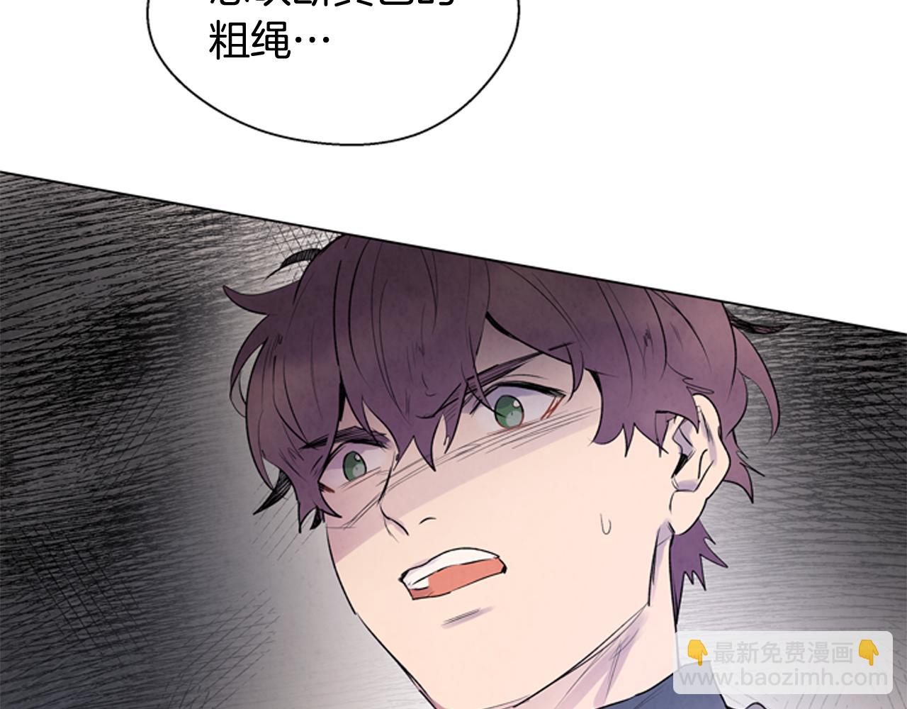 第67话 对生的执念128