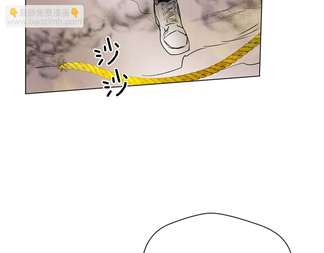 第67话 对生的执念130