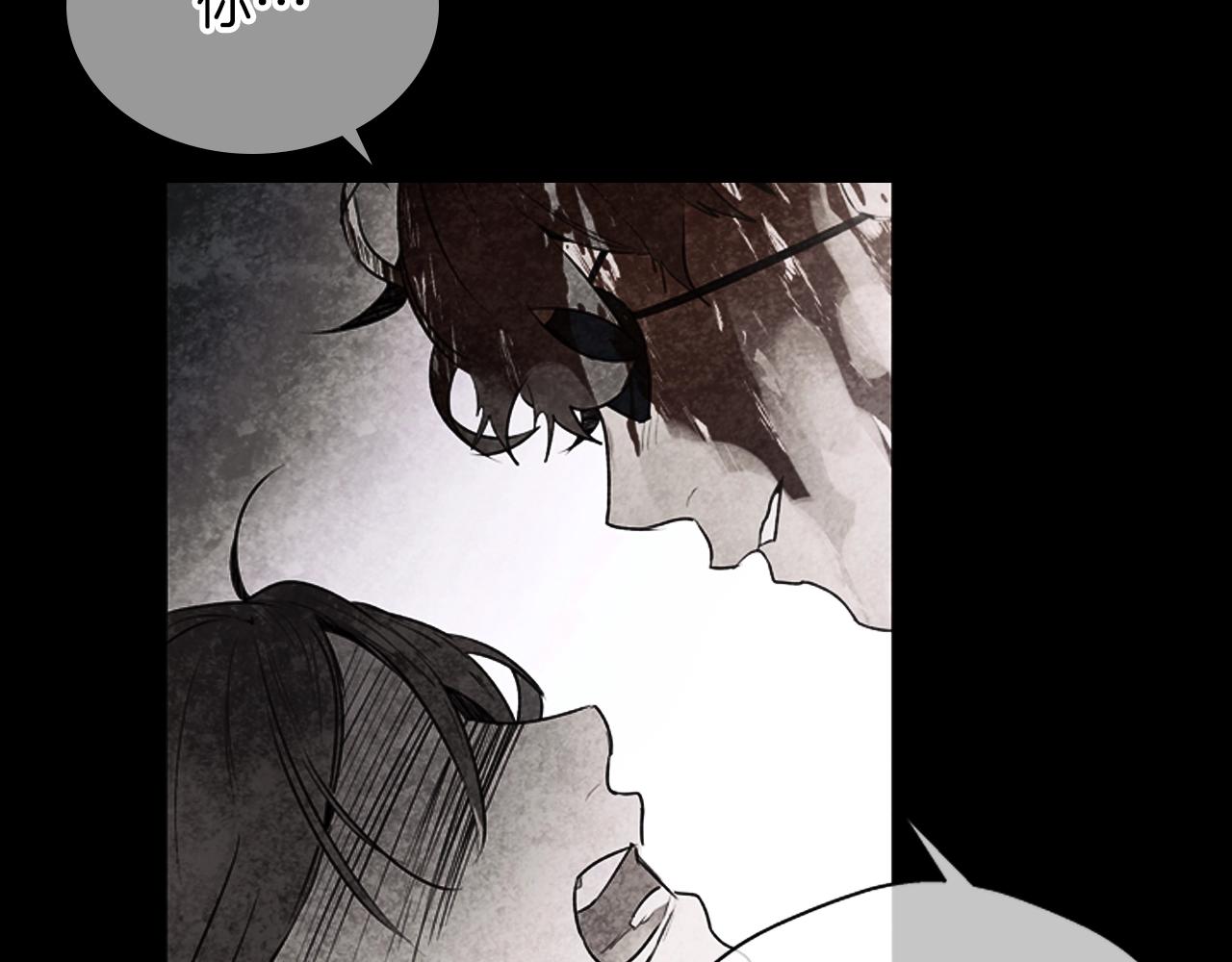 第67话 对生的执念141