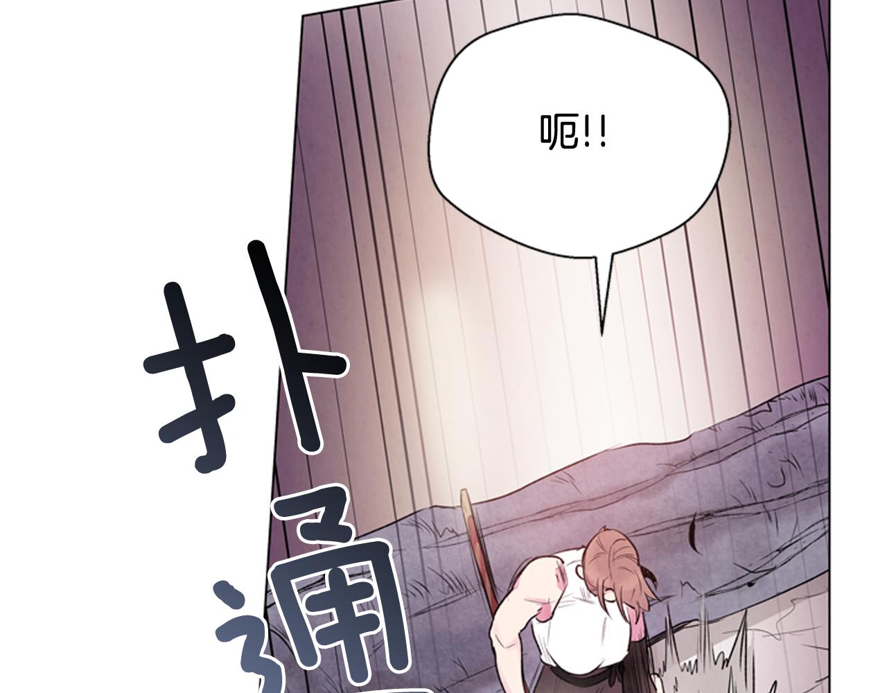 第67话 对生的执念159