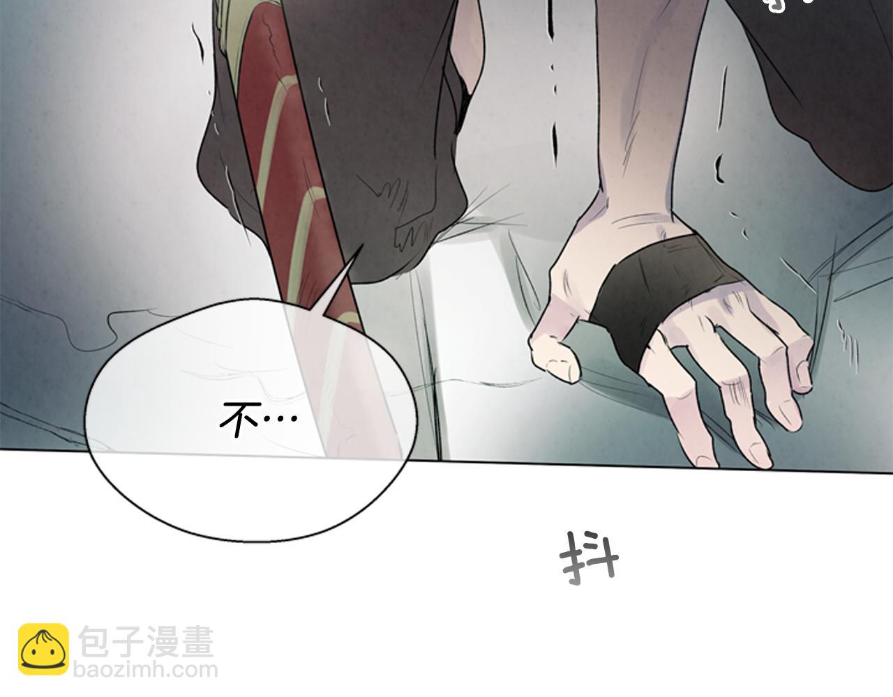 第67话 对生的执念162
