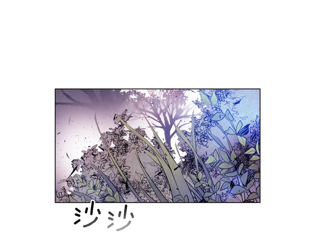 第67话 对生的执念17