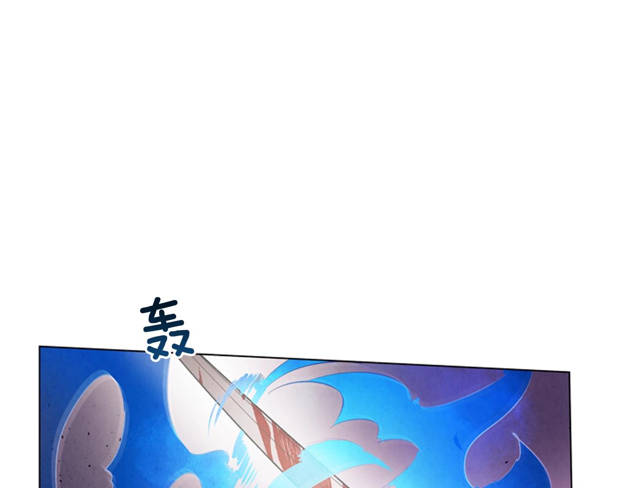 第67话 对生的执念18