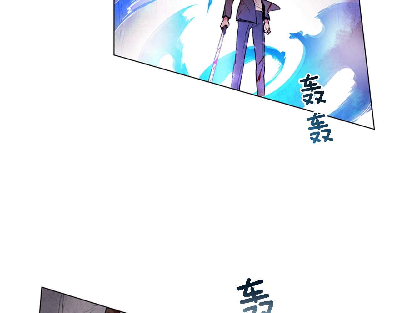 第67话 对生的执念21