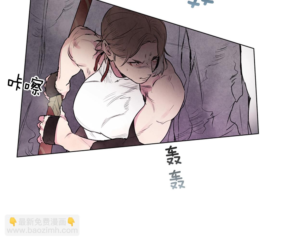 第67话 对生的执念22