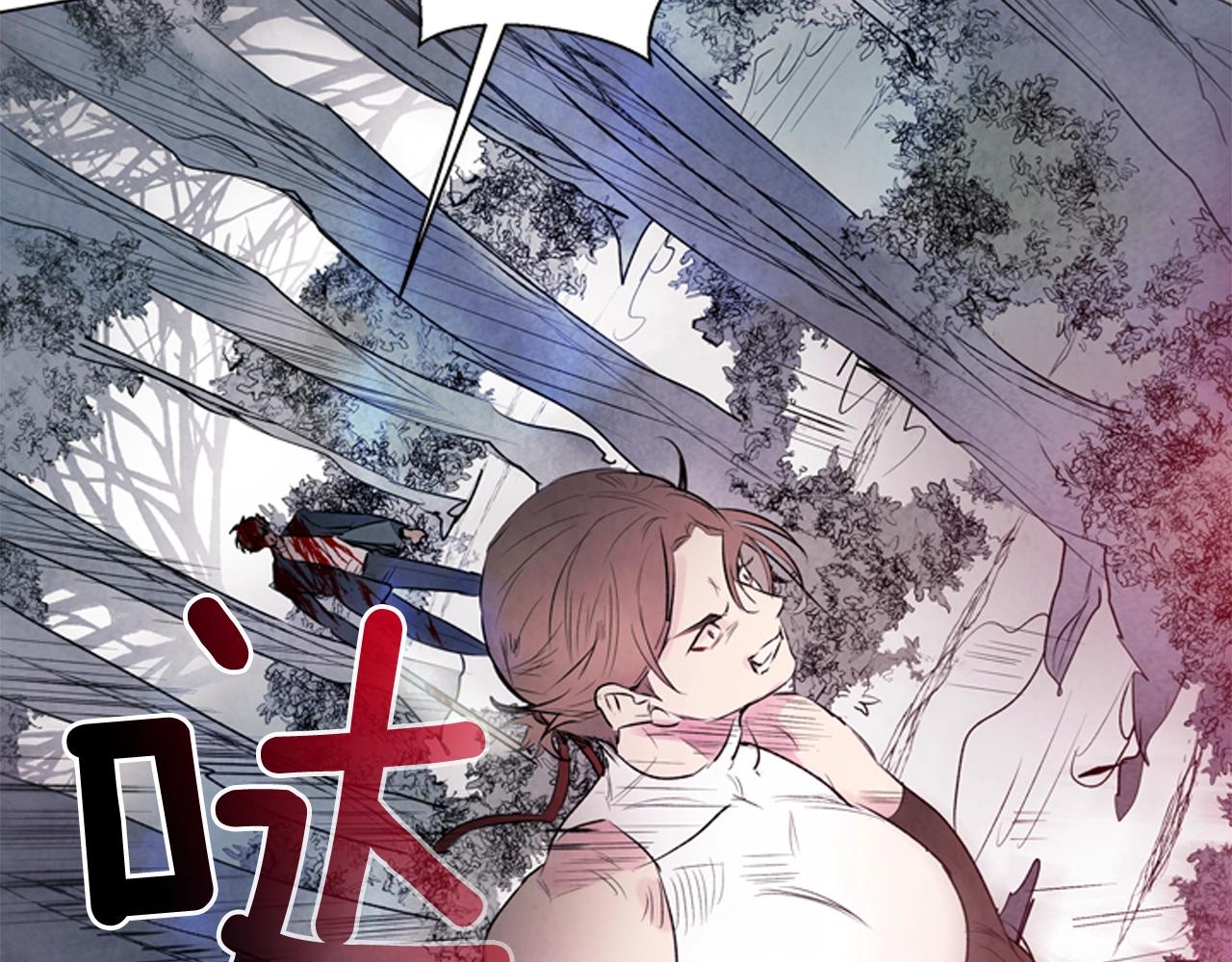 第67话 对生的执念25