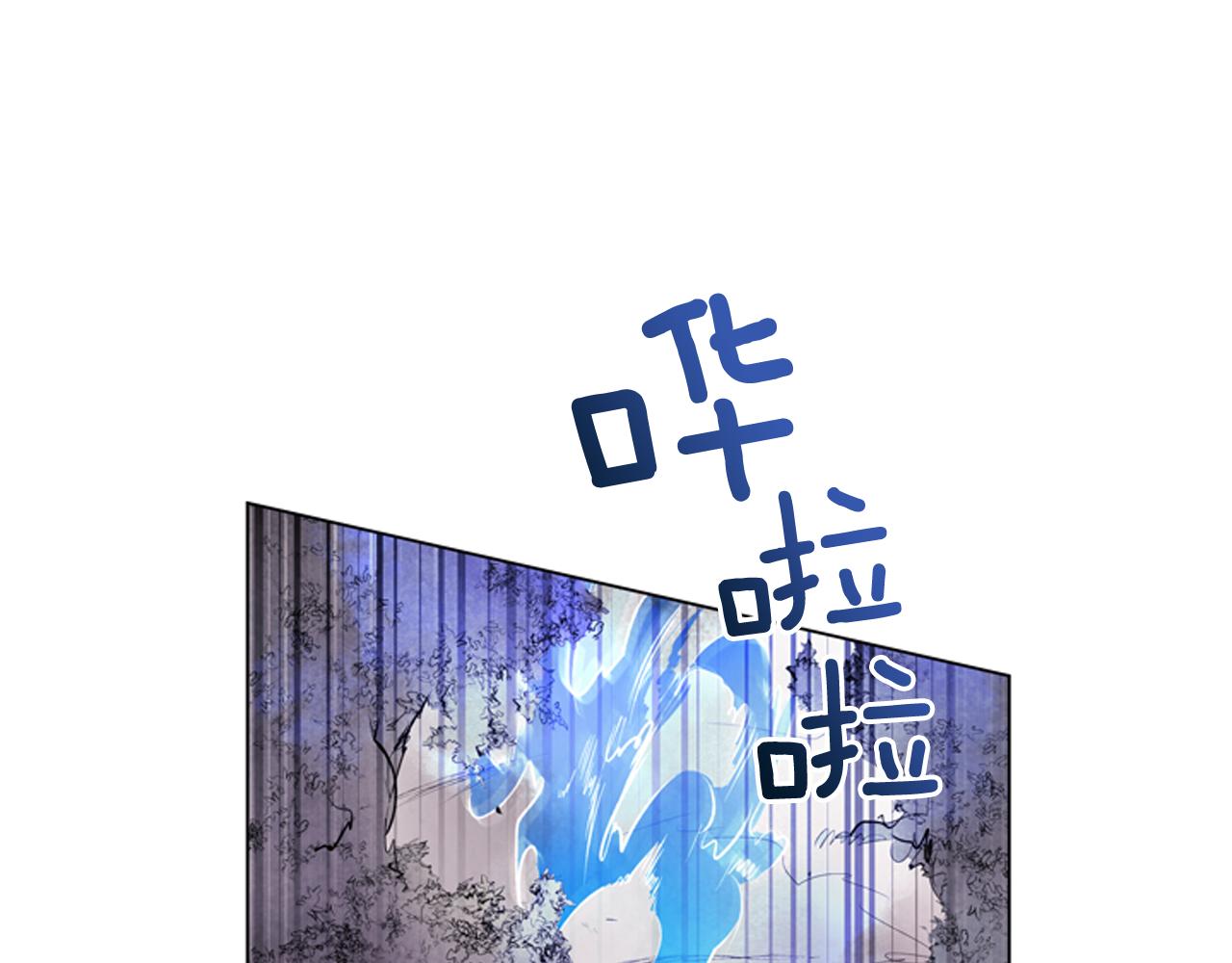 第67话 对生的执念29