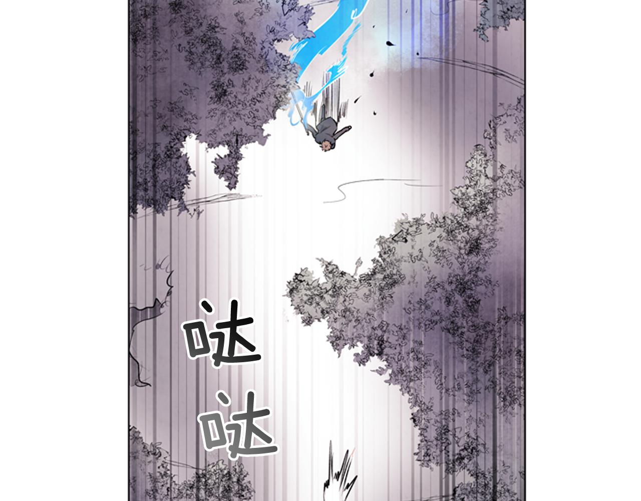 第67话 对生的执念30