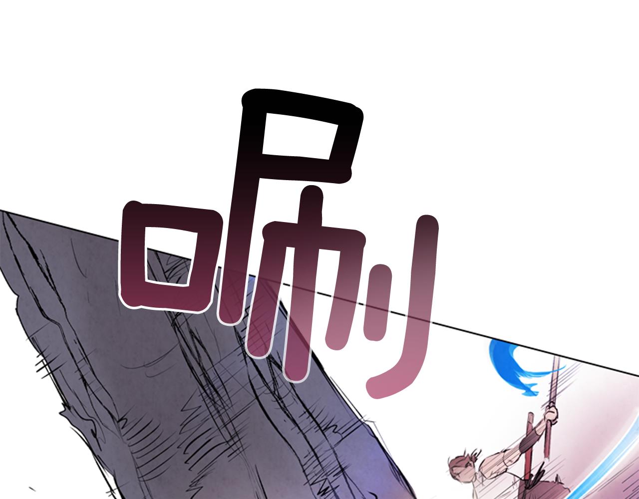 第67话 对生的执念33