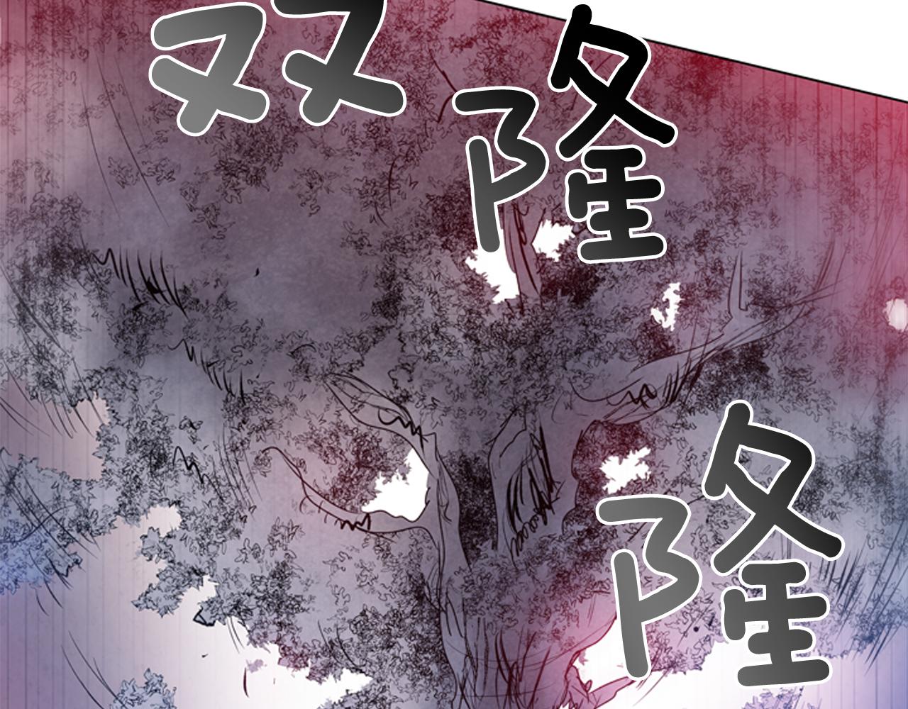 第67话 对生的执念37