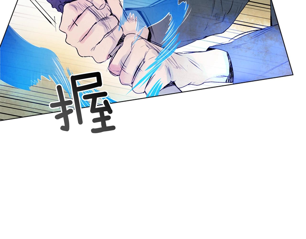 第67话 对生的执念42